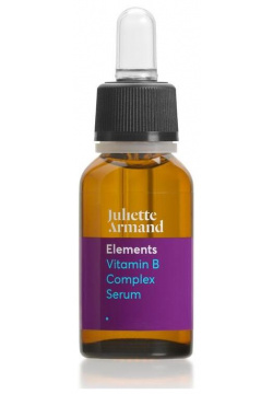 Сыворотка с витаминами группы Vitamin В Complex Serum (21 060  20 мл) Juliette Armand (Греция) 21