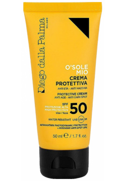 Солнцезащитный крем для лица SPF50 Diego Dalla Palma (Италия) PF77211