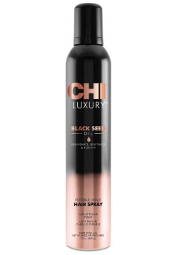 Лак для волос с маслом семян черного тмина подвижной фиксации Luxury Chi (США) CHILVHS10