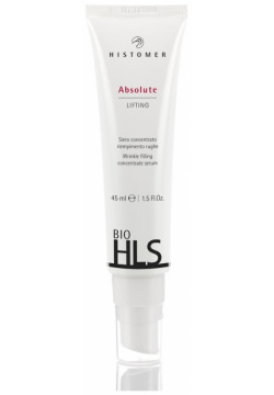 Сыворотка Absolute Lifting (45 мл) Histomer (Италия) HISHLSP10