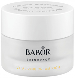 Крем Совершенство кожи Skinovage Vitalizing Cream Rich Babor (Германия) 4 012 36 К