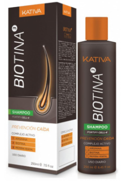 Шампунь против выпадения волос Biotina Kativa (Перу) 65503155