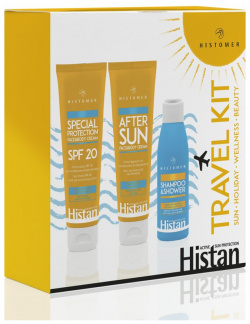 Дорожный набор Histan Travel Kit Histomer (Италия) HISTAP15