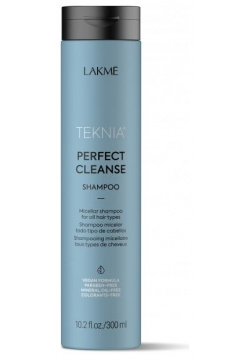 Мицеллярный шампунь для глубокого очищения волос Perfect Cleanse Shampoo (44312  300 мл) Lakme (Испания) 44311