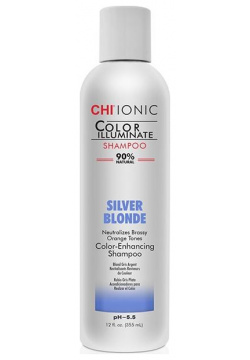 Шампунь Color Illuminate Silver Blonde Shampoo (CHICISBS12  355 мл) Chi (США) CHICISBS12