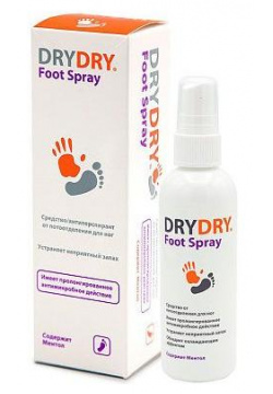 Антиперспирант от потоотделения для ног Foot Spray Dry (Швеция) dr5 100