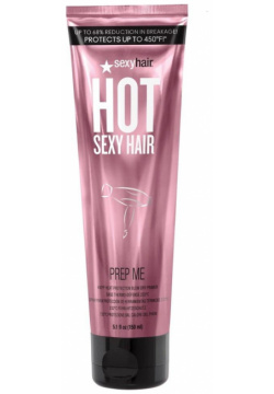 Праймер для укладки с термозащитой Heat Protection Blow Dry Primer Sexy Hair (США) 46HP05