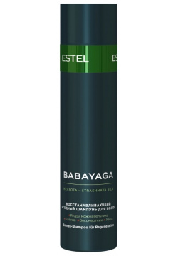 Восстанавливающий ягодный бальзам для волос Babayaga (BBY/B1  1000 мл) Estel (Россия) BBY/B1