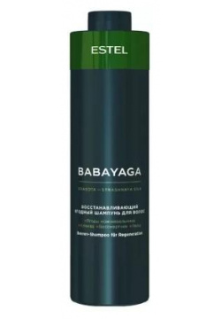 Восстанавливающий ягодный шампунь для волос Babayaga (BBY/S1  1000 мл) Estel (Россия) BBY/S1