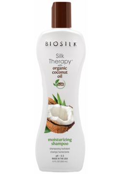 Увлажняющий шампунь с кокосовым маслом Organic Coconut Oil Moisturizing Shampoo Biosilk (США) BSTOCS12 2