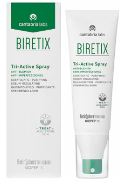Спрей три актив анти акне Biretix Tri Active Spray Anti Blemish Cantabria Labs (ранее IFC) (Испания) 17270