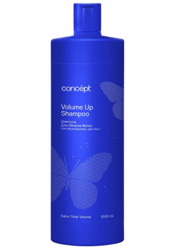 Шампунь для объема Volume Up Shampoo (91827  1000 мл) Concept (Россия) 91827