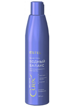Шампунь Водный баланс для всех типов волос Estel (Россия) CR300/S21