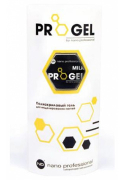 Гель для моделирования ProGel (000214  5 Milk 30 мл) Nano professional (Россия) 000292