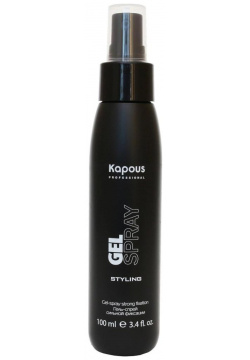 Гель спрей для волос сильной фиксации Kapous (Россия) 632