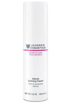 Успокаивающий крем интенсивного действия Intense Calming Cream (2020P  150 мл) Janssen (Германия) 2020