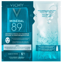 Экспресс маска на тканевой основе Mineral 89 Vichy (Франция) MB237600