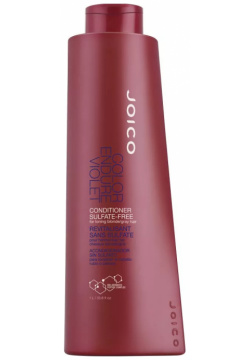 Кондиционер фиолетовый для осветленных и седых волос Color Endure Violet Conditioner for toning blonde or gray hair Joico (США) ДЖ55