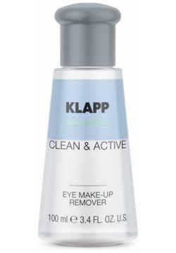 Средство для снятия макияжа с глаз Eye Make Up Remover Klapp (Германия) 4320
