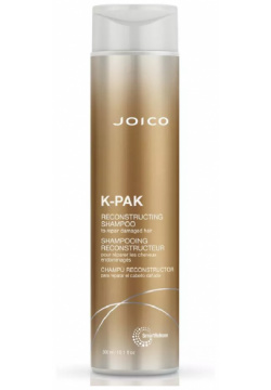 Восстанавливающий шампунь для поврежденных волос Reconstruct Shampoo to Repair Damage K PAK (ДЖ1406  300 мл) Joico (США) ДЖ1406