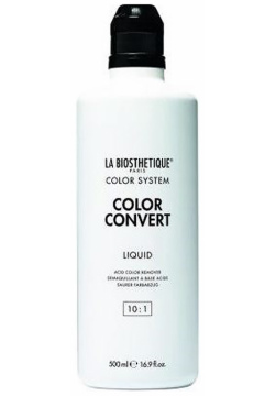 Лосьон активатор для декапирования Color Convert Liquid La Biosthetique (Франция волосы) 14105