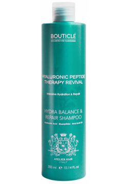 Увлажняющий шампунь для очень сухих и поврежденных волос Hydra Balance and Repair Shampoo (8083033111389  300 мл) Bouticle (Италия) 8083033111396
