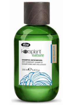 Очищающий шампунь для волос против перхоти Keraplant Nature Anti Dandruff Shampoo (110057000  250 мл) Lisap Milano (Италия) 110050000