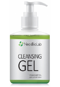 Очищающий гель для жирной кожи Cleansing Gel (PD003/15  150 мл) NeosBioLab (Россия) PD003/1