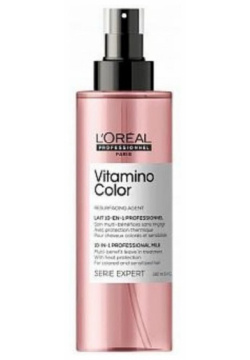 Спрей для окрашенных волос 10 в 1 Serie Expert Vitamino Color LOreal (Франция) E3554500