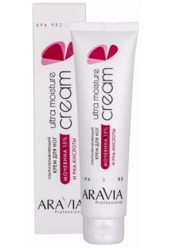 Ультраувлажняющий крем для ног с мочевиной (15%) и PHA кислотами Ultra Moisture Cream Aravia (Россия) 4055