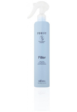 Спрей филлер для придания плотности волосам Purify Filler Kaaral (Италия) ЭХ99989414520