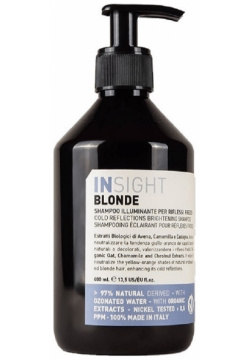 Шампунь для поддержания холодных оттенков Blonde (334480  400 мл) Insight Professional (Италия) 334480