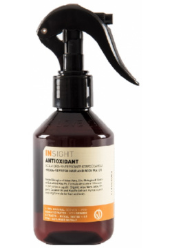 Увлажняющая и освежающая вода для волос тела Antioxidant Hair And Body Whater Insight Professional (Италия) 334362
