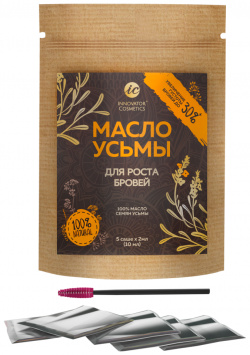 Масло усьмы для роста бровей (5*2 мл) Sexy Brow Henna (Россия) SC 00024