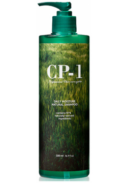 Шампунь для волос Натуральный CP 1 Daily Moisture Natural Shampoo Esthetic House (Корея) 10421
