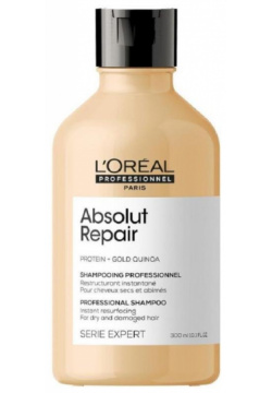 Шампунь для восстановления поврежденных волос Absolut Repair (E3570201  500 мл) LOreal (Франция) E3547500