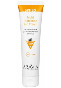 Солнцезащитный увлажняющий крем для лица Multi Protection Sun Cream SPF 30 Aravia (Россия) 6341