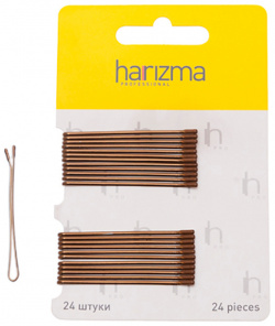Невидимки 50 мм прямые коричневые (h10535 04  24 шт) Harizma (Германия) h10535