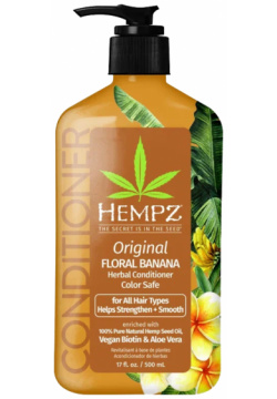 Кондиционер Оригинальный Original Herbal Conditioner For Damaged Color Treated Hair (500 мл) Hempz (США) 120 2561 03