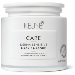 Маска для чувствительной кожи головы Derma Sensitive Mask (21435  500 мл) Keune (Голландия) 21434