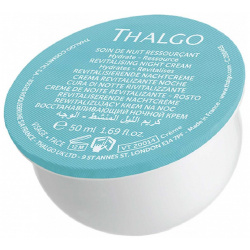 Восстанавливающий ночной крем (сменный блок) Revitalising Night Cream (Refill) Thalgo (Франция) VT20014