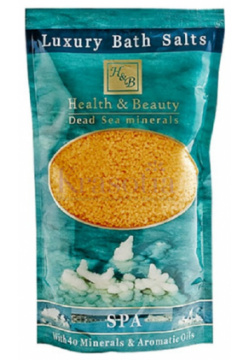 Желтая соль Мертвого моря  для ванны Ваниль Health & Beauty (Израиль) HB264