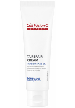 Крем интенсивно восстанавливающий TA Repair Cream Cell Fusion C (Южная Корея) CF017