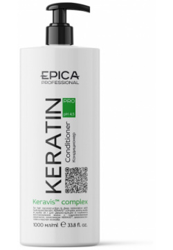 Кондиционер для реконструкции и глубокого восстановления волос Keratin PRO (91403  1000 мл) Epica (Италия/Россия) 91402