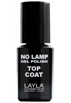 Верхнее покрытие No Lamp Top Coat Layla Cosmetics (Италия) 1702R25