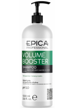 Шампунь для придания объёма волосам Volume Booster (91314  300 мл) Epica (Италия/Россия) 91316