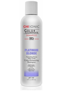 Шампунь Color Illuminate Platinum Blonde Shampoo (CHICIPS12  355 мл) Chi (США) CHICIPS12P