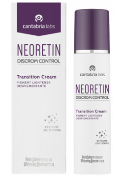 Депигментирующий крем транзит Neoretin Discrom Control Transition Cream Cantabria Labs (ранее IFC) (Испания) 21054