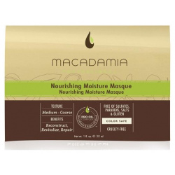 Маска питательная увлажняющая Nourishing Moisture Masque Macadamia (США) 300203 М