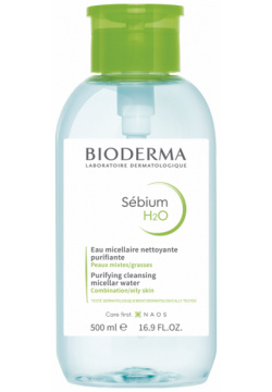 Мицеллярная вода Sebium Н20 (помпа) Bioderma (Франция) 28642W